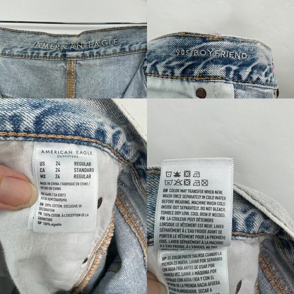 American Eagle Outfitters Pride 90s Boyfriend Jeans Blue Rainbow Casual Size 24 - Picture 10 of 11